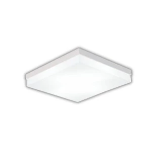 Plafon Flutua Sobrepor Quadrado Branco Aluminio e acrilico 24cm 2xE27-Usina -Padrão Capa Site-Decor Lumen 